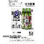 : DrOi!er Pack - Fatal Blow,Roadblocks,Violent Times