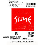 : Slime in Saalfeld: Klubhaus