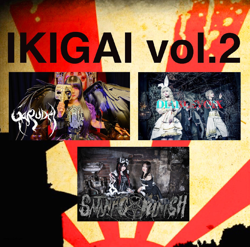 : IKIGAI vol.2: Satanic Punish - Garuda - Diablevoix